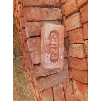 Kiln Brick